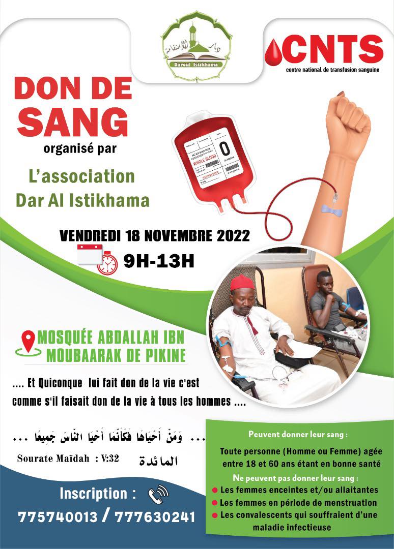 Dar Al-Istikhama organise une campagne de don de sang à Pikine  
